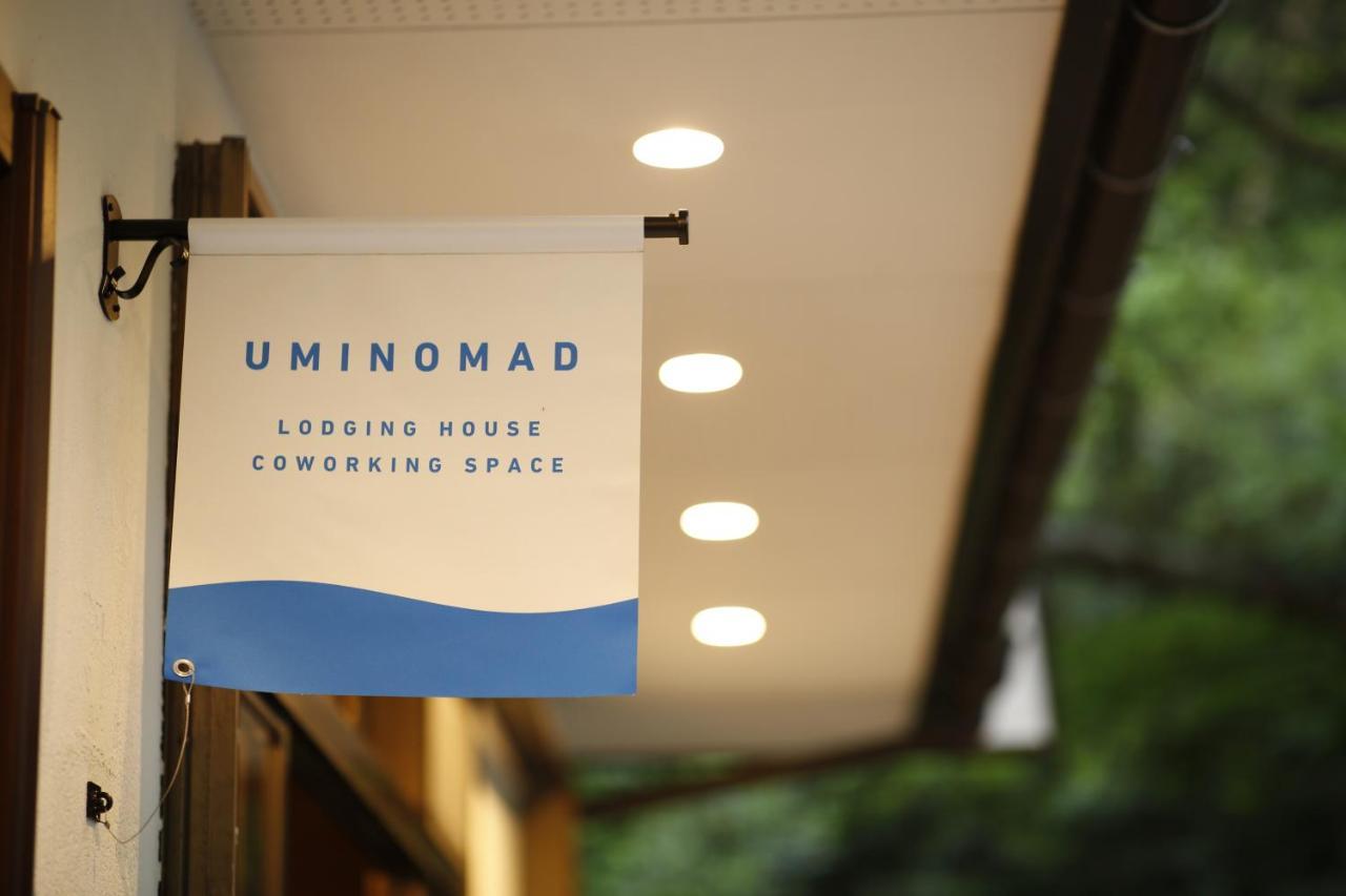 Uminomad Villa Matsue Ngoại thất bức ảnh